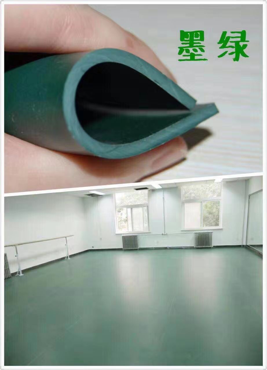舞蹈教室适合铺装橡胶地板吗？
